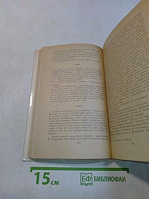 Студенты инженеры