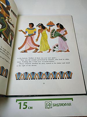 Three Tales of the Land of the Pyramids