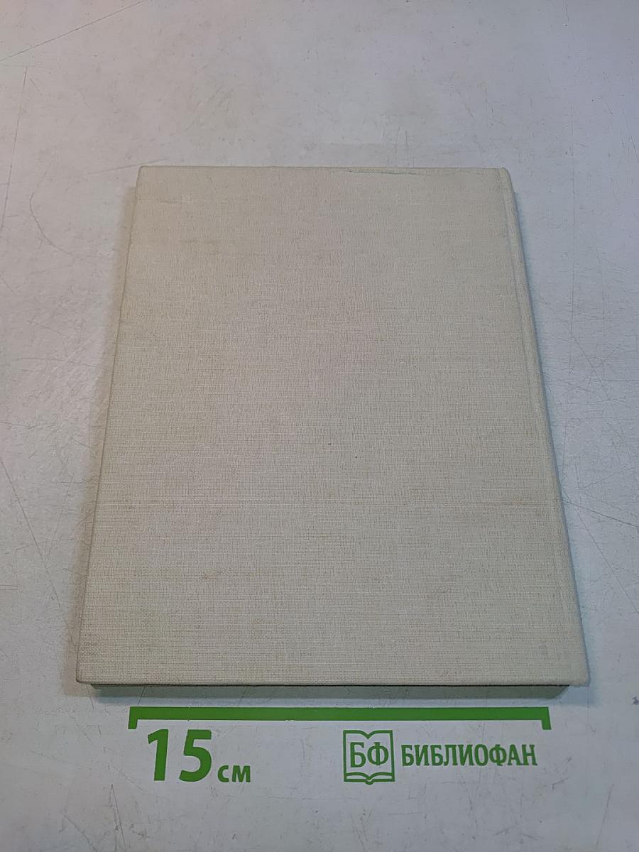 Портреты режиссеров
