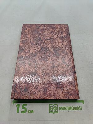 Казан ханнары