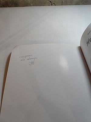 Большая книга загадок