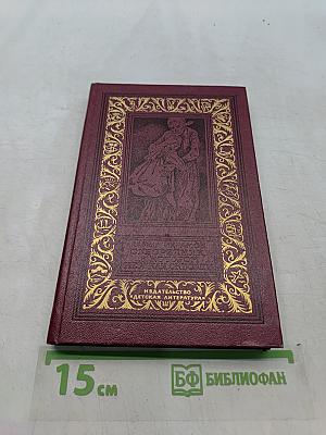 Скворечник, в котором не жили скворцы
