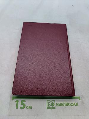 Скворечник, в котором не жили скворцы