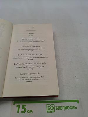 Herbigs Buch der 1000 Witze