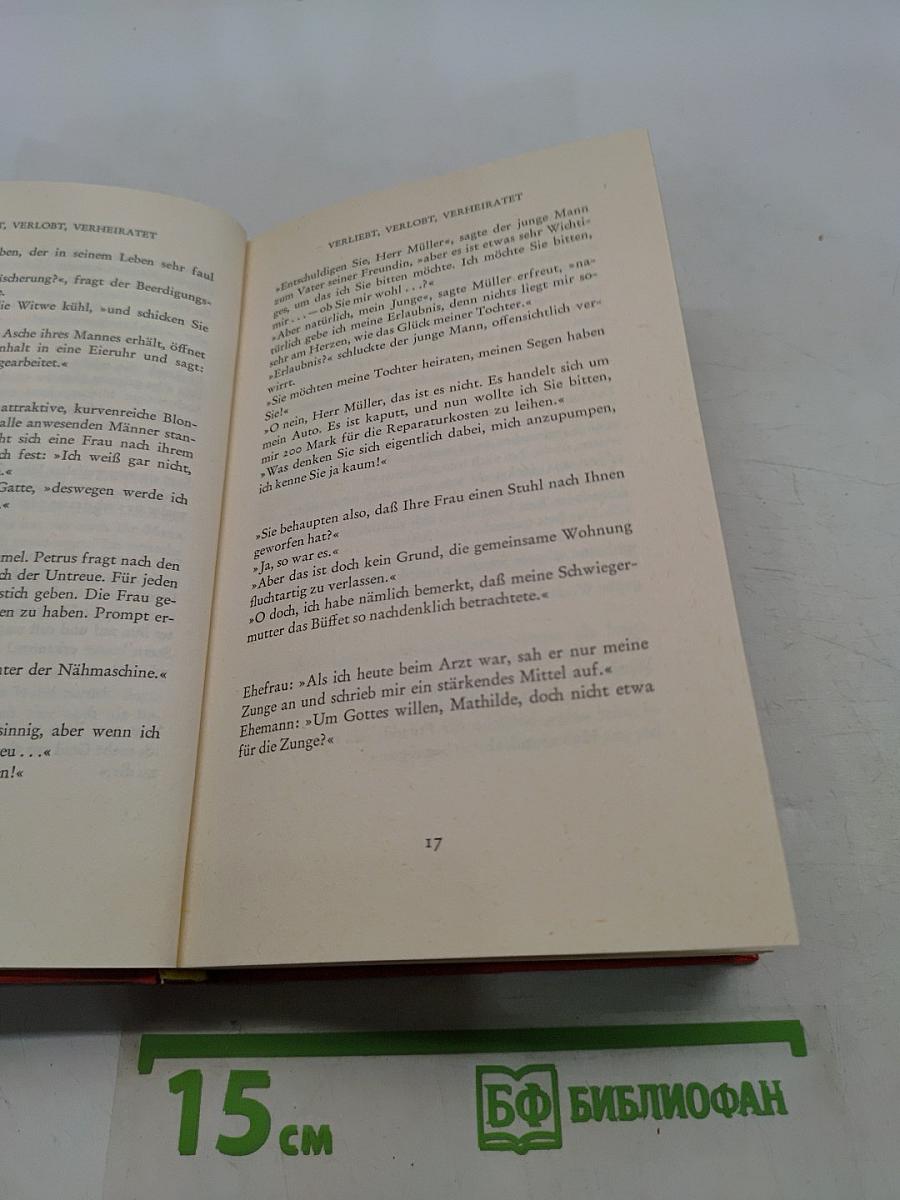 Herbigs Buch der 1000 Witze