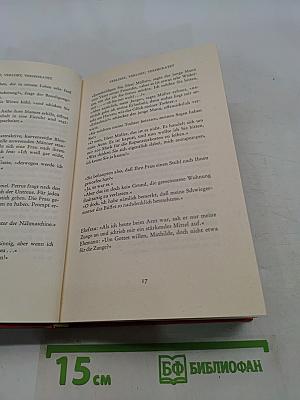 Herbigs Buch der 1000 Witze
