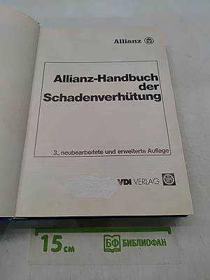 Allianz-Handbuch der Schadenverhütung
