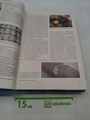 Allianz-Handbuch der Schadenverhütung