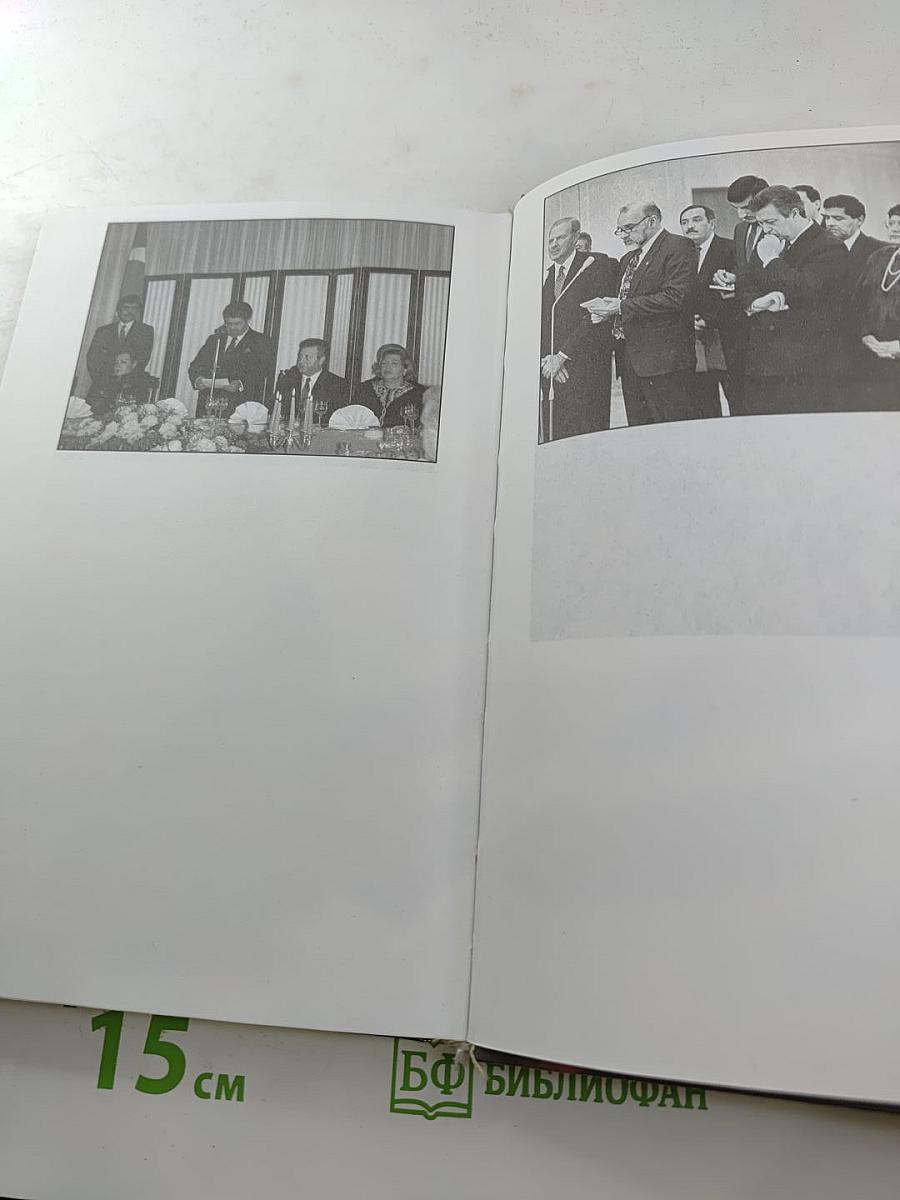 Аяз Мутэллибов: 7 илин 70 аны