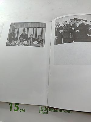 Аяз Мутэллибов: 7 илин 70 аны