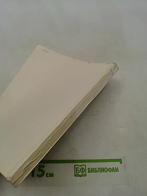 По Эрмитажу без экскурсовода
