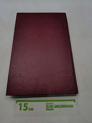 Газотурбинные установки. Результаты доводки головных образцов ГТЭ-150 ЛМЗ и исследований ряда их элементов и характеристик