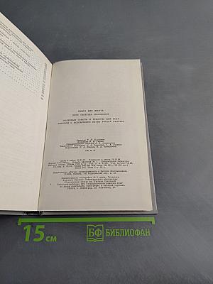 Полезные советы и рецепты для всех