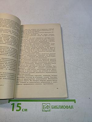 Федор Полетаев