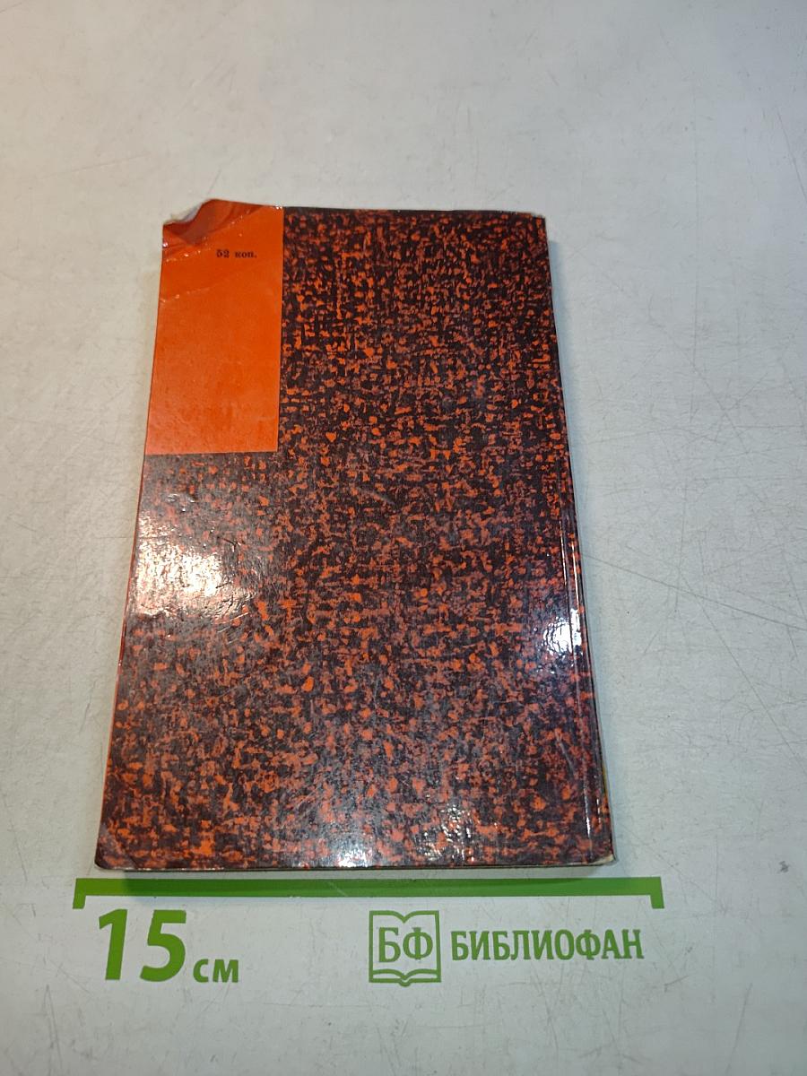 Федор Полетаев