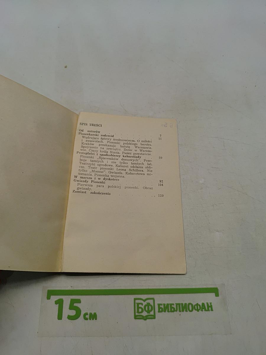 Piosenka polska