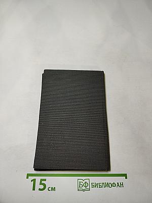 Мне юность вспоминается. Лирика