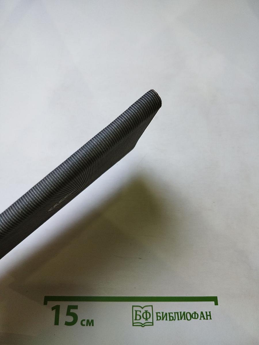 Мне юность вспоминается. Лирика