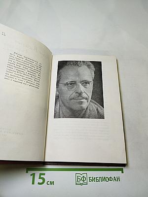 А зори здесь тихие...