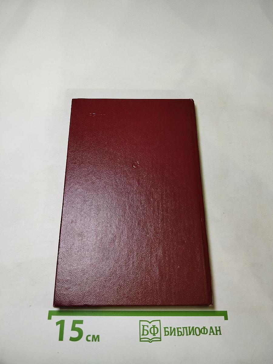 А зори здесь тихие...