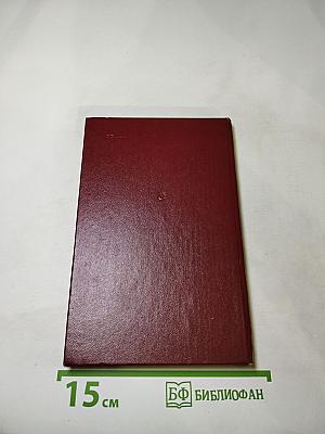 А зори здесь тихие...