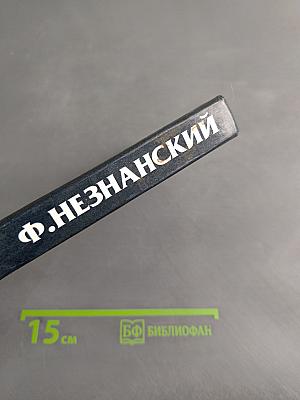 Москва-сити