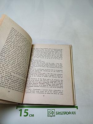 Mark twain stories