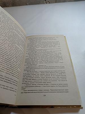 Канонир Кейд