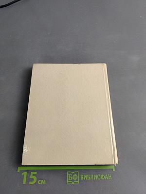 Казахское искусство ССР