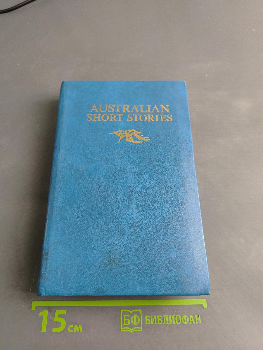 Australian short stories