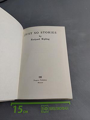 Just So Stories
