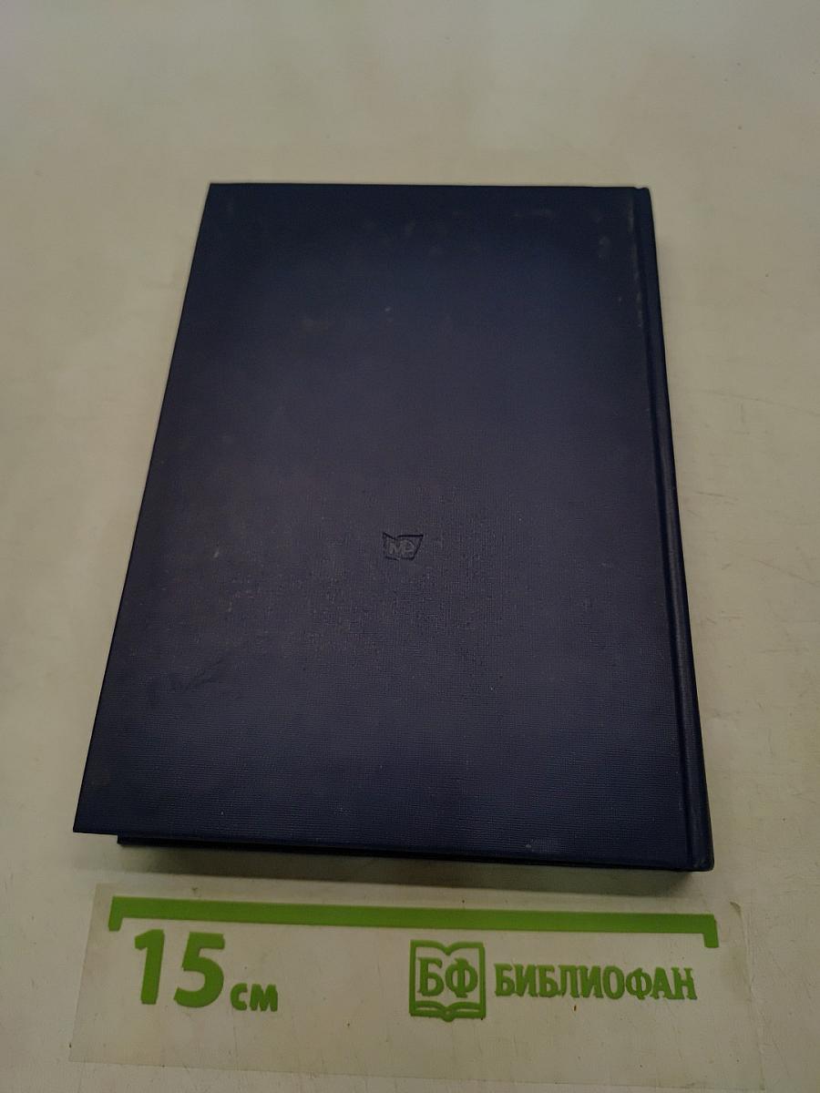 Жизнь и поэзия - одно