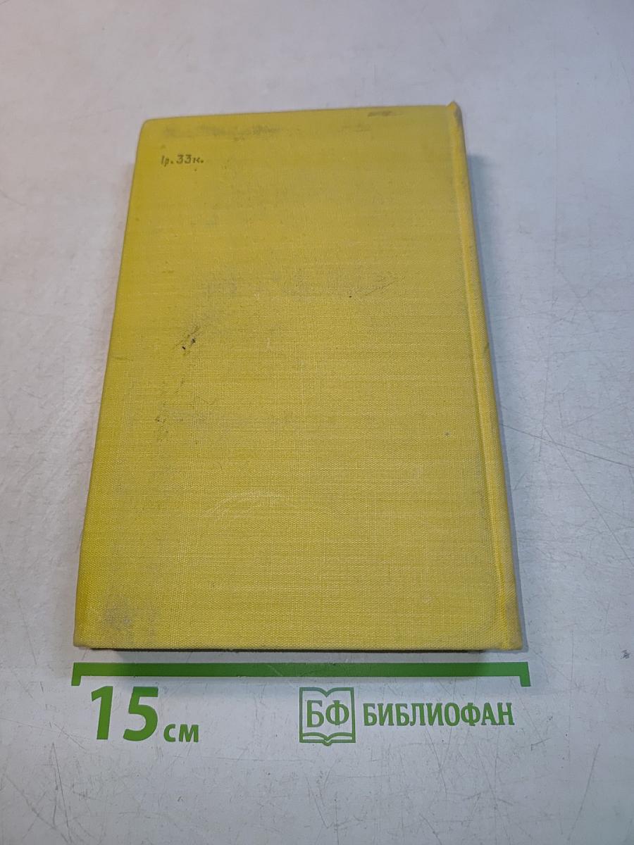 Жизнь Алексея Рокотова