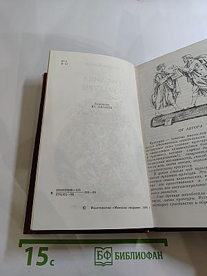 Три лика культуры