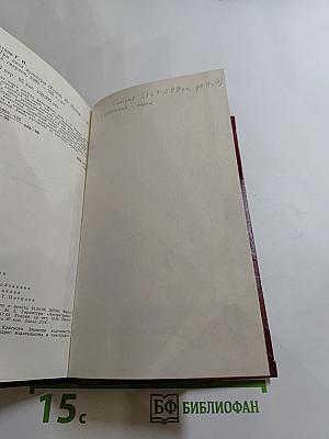 Три лика культуры