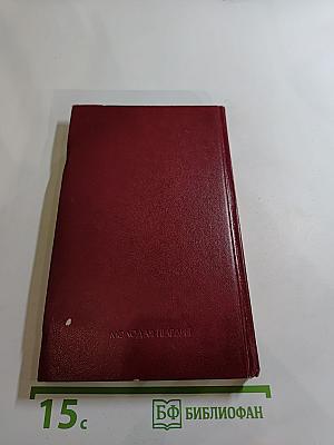 Три лика культуры