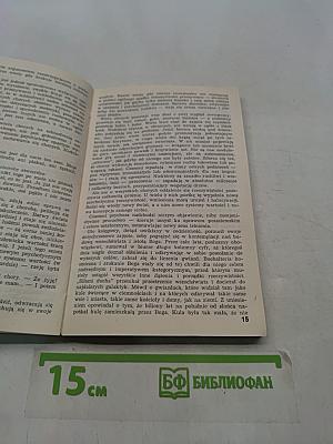 Malarstwo i Schizofrenia