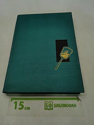 Косметика для всех