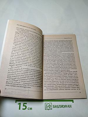 Как самостоятельно избавиться от курения