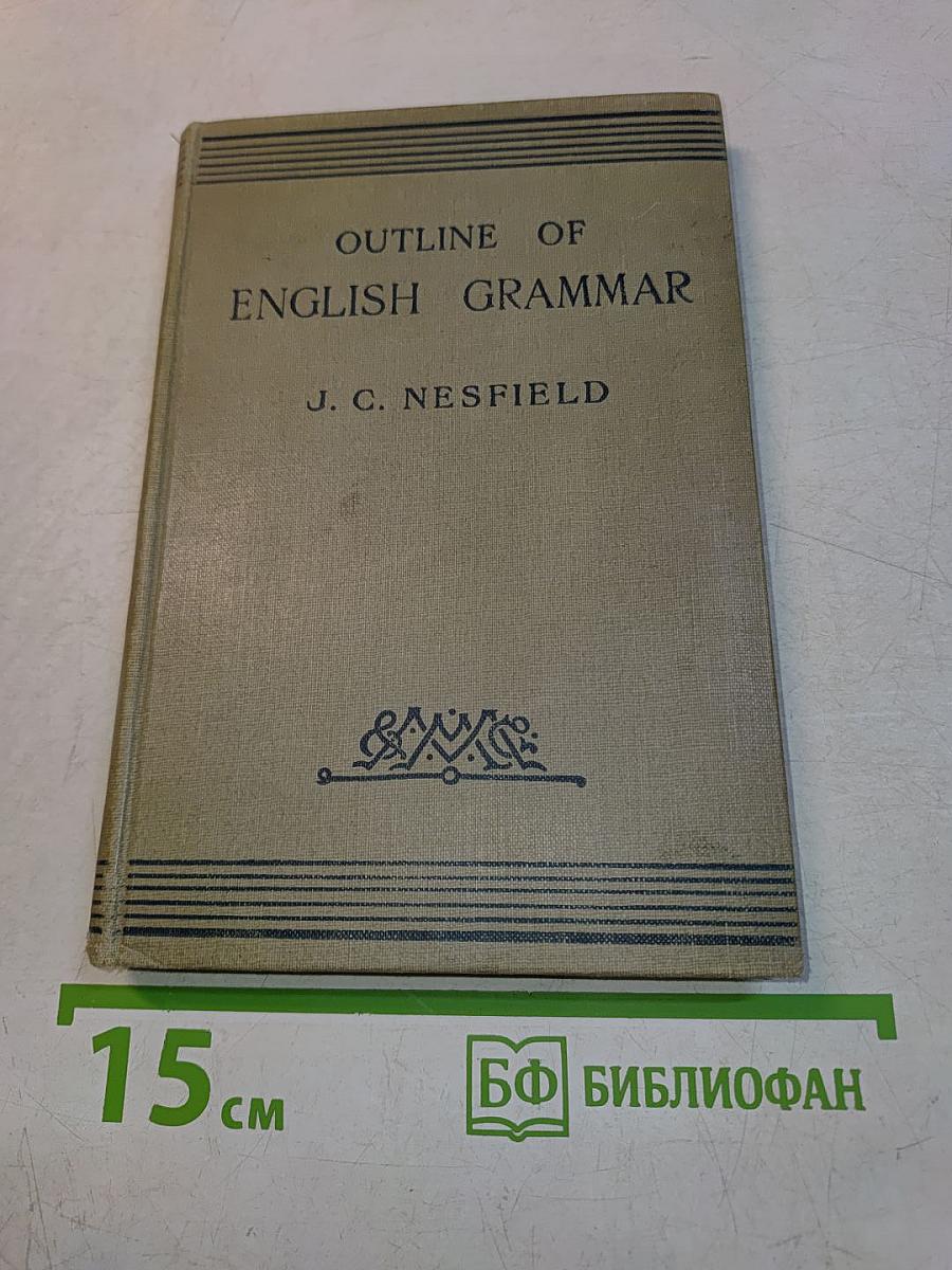 Outline of English Grammar