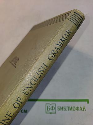Outline of English Grammar