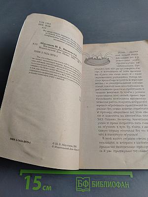 Как выжить абитуриенту и первокурснику