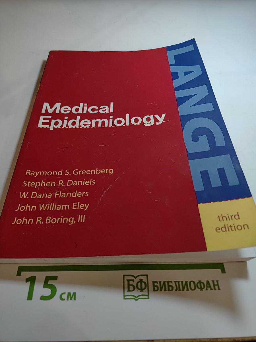 Medical Epidemiology