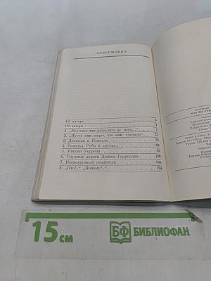 Кто же убил Джона Кеннеди