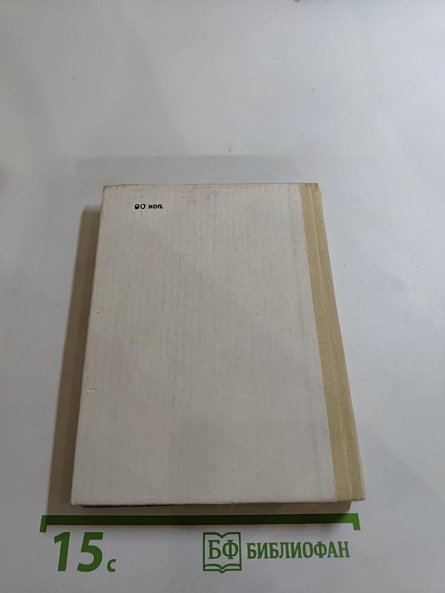 Орест Кипренский в Петербурге