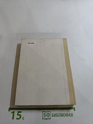 Орест Кипренский в Петербурге