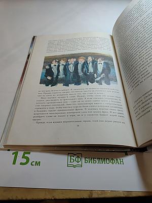 Скоро премьера! Рассказы о музыкальном театре