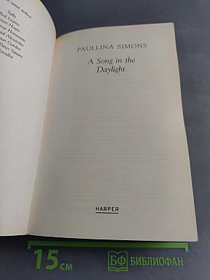 A Song in the Daylight
