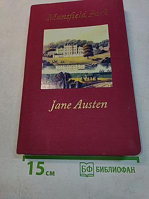 Mansfield Park