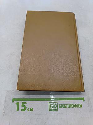 Правила карточных игр